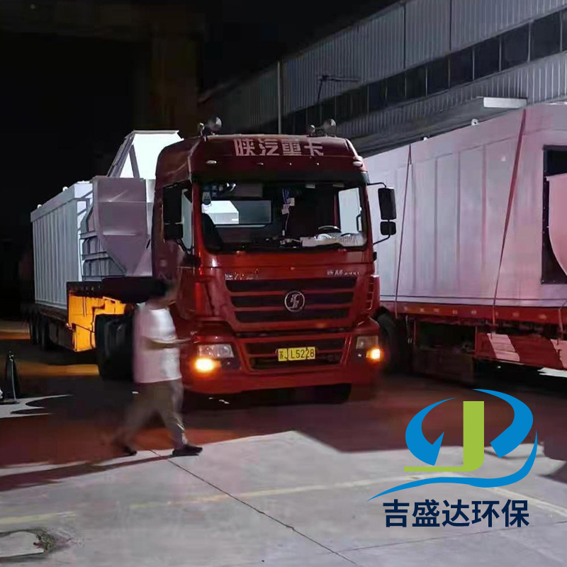 Two cars of foreign trade cloth bag dust collector